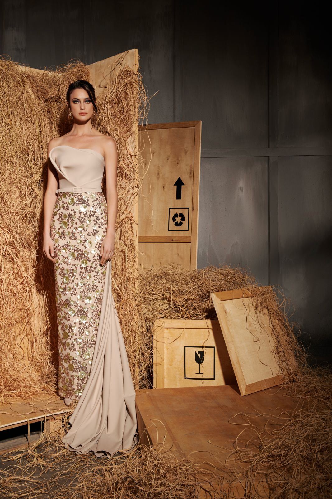 Nour Fathallah 645