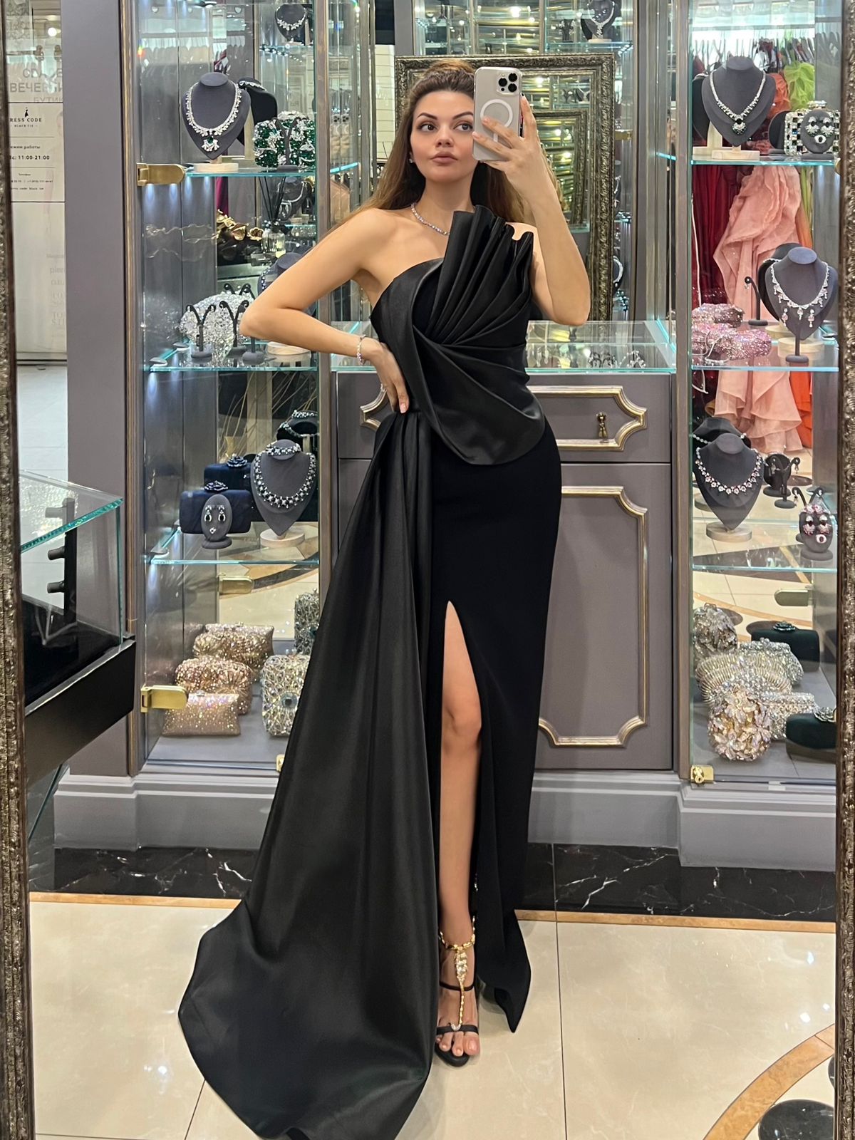 Li Beirut M1130
